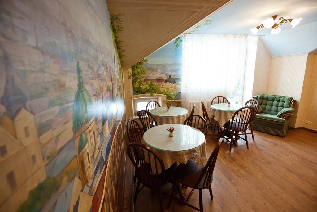 Mini-Hotel Guest House Inn Leopoli Esterno foto